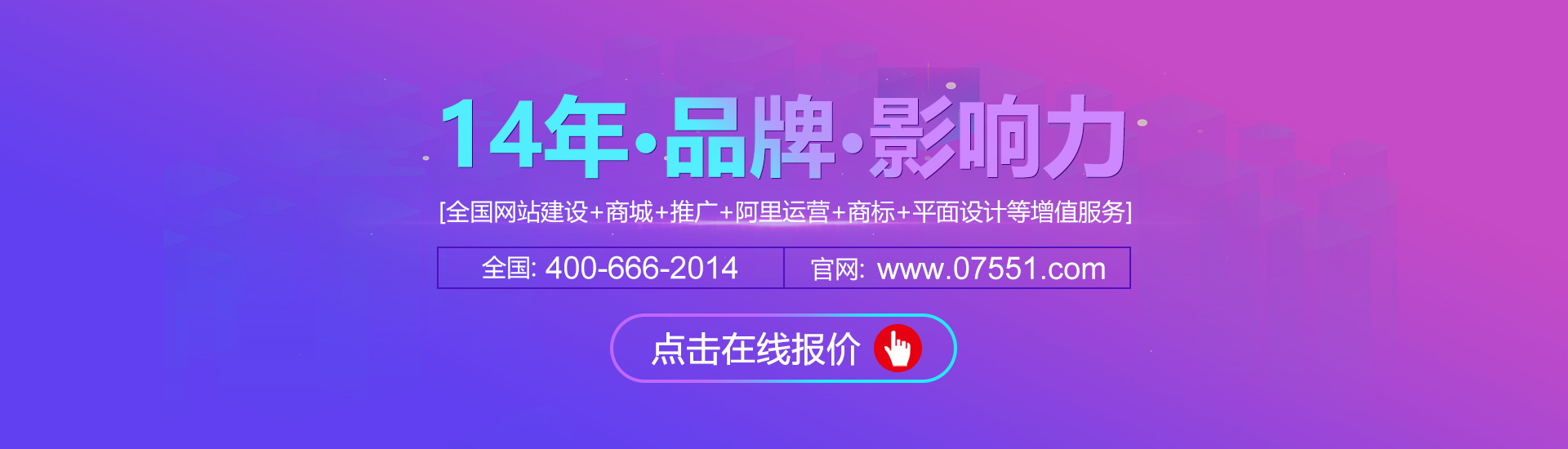 華帥漏電保護(hù)器