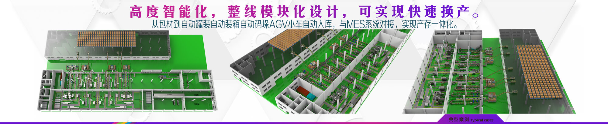 華帥漏電保護(hù)器